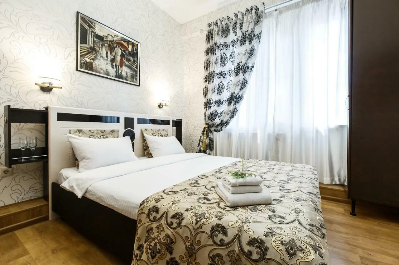 Yelizaveta Guest House Sotsji